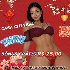 Slots no app a75 mobile